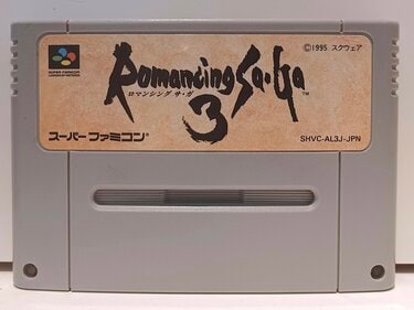 ロマサガ2』以上の名作？スーパーファミコン『ロマンシング サ・ガ3