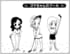 【無料漫画】毎日配信！少年アシベ（96）「ゴマちゃんのプール」森下裕美／キュートなゴマフアザラシの“ゴマちゃん”をめぐる名作ギャグ4コマ
