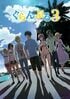 【7月6日スタート】「夏アニメ」新番組チェック　平成世代歓喜の『ドッジ弾子』から大人気青春コメディ『ぐらんぶる』新作まで
