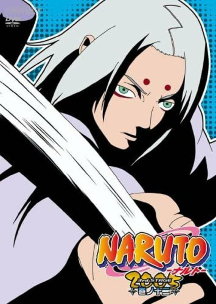 『ジョジョ』や『NARUTO』にも… 強そうだけど痛々しい！「 体の中に武器を隠している」強烈キャラたちの画像