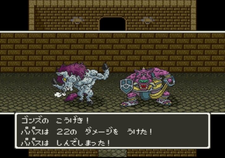 『ドラゴンクエスト5』の究極問題「ビアンカ・フローラ論争」において“本当のフローラ派”など存在しないワケ【ヤマグチクエスト・コラム】の画像007