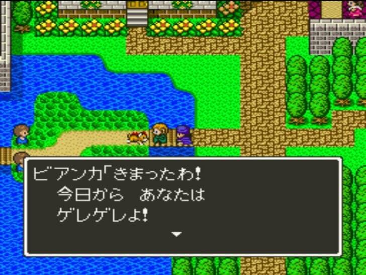 『ドラゴンクエスト5』の究極問題「ビアンカ・フローラ論争」において“本当のフローラ派”など存在しないワケ【ヤマグチクエスト・コラム】の画像004