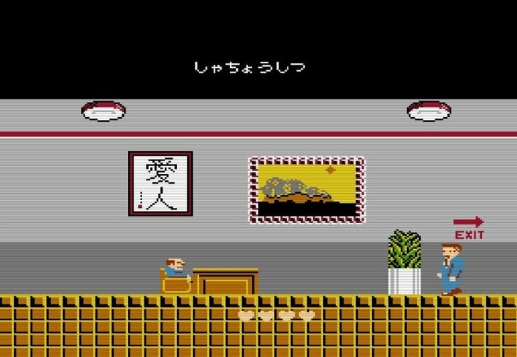 魔界村、コンボイの謎、たけしの挑戦状…ファミコン「激ムズソフト」その難しさを再検証！の画像009
