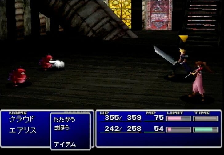 『FF7』24周年！花言葉は「再会」きっとまた会える…エアリスよ、永遠なれ【ヤマグチクエスト・コラム】の画像008