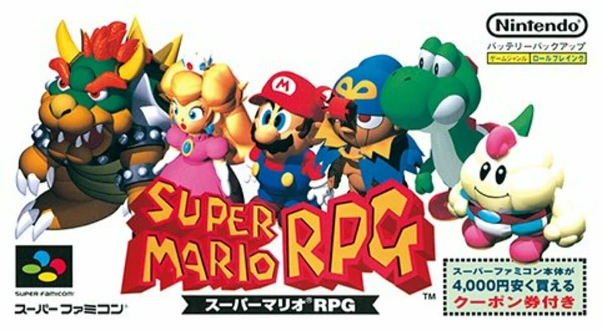 FF』アクティブタイムバトルに『スーパーマリオRPG』アクション