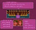 スイッチ3周年、移植不可能「歴史的超クソゲー」は「光GENJI」に決まり!?【フジタのファミコンコラム】の画像006