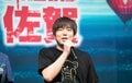 声優・松田健一郎と生天目仁美を「興奮して見れない」女優・佐藤藍子がテレまくる！の画像005
