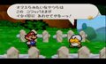 『NINTENDO64』祝25周年！『ポケスタ2』に『マリオストーリー』伝説の名ハードが生み出した名作3選の画像016