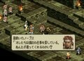 『タクティクスオウガ』25周年、SFC屈指の“濃すぎる”シナリオと戦闘システムの魅力【ヤマグチクエスト・コラム】の画像007