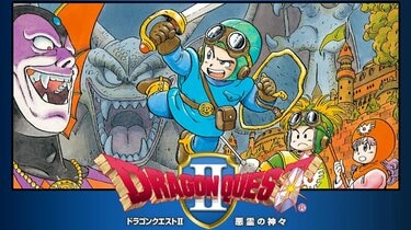 HD-2D版『ドラゴンクエストI＆II』でも注目！ 実は頼りになる