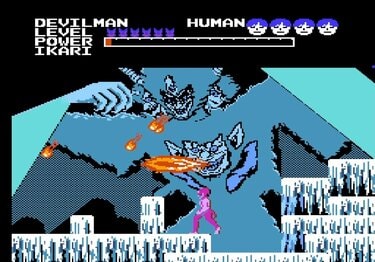 ファミコン☆デビルマン☆ namcot (ナムコ) ファミコン用ソフト デビルマン｜トレファクONLINE