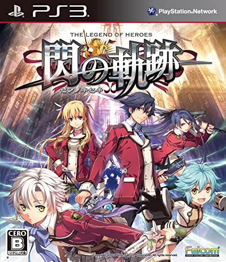 『ペルソナ5』に『ファイアーエムブレム風花雪月』『十三機兵防衛圏』シリアスながらも「学校生活」が味わえるゲーム5選の画像003