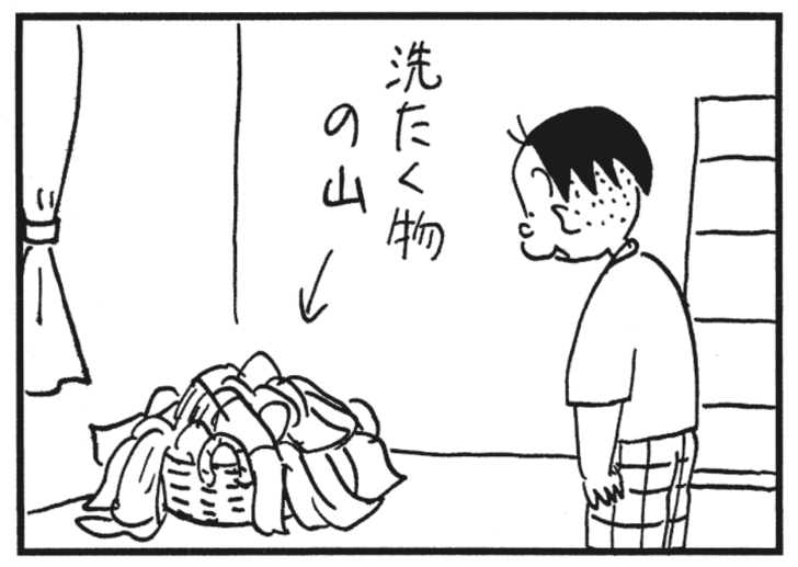 無料漫画 かりあげクン 211 山男 毛玉 植田まさし ふたまん