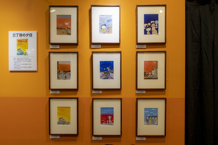 矢沢永吉、桑田佳祐、細野晴臣が影響を受けた漫画家とは？『三丁目の夕日』『鎌倉ものがたり』のスゴすぎレジェンド「西岸良平」の凄みの画像005