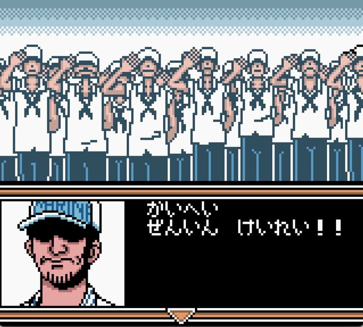 ゲームボーイ『ワンピース 夢のルフィ海賊団誕生！』は敵ボスも初期マイナーキャラも味方にできた自由度の高い名作ゲームだったの画像011