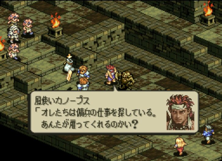 『タクティクスオウガ』25周年、SFC屈指の“濃すぎる”シナリオと戦闘システムの魅力【ヤマグチクエスト・コラム】の画像007