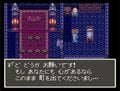 リメイク版『ドラゴンクエスト3』の性格診断が最高に面白かったワケ「では、これが最後の質問です」から先の絶望体験の思い出の画像008