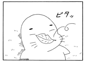 【無料漫画】毎日配信！少年アシベ（216）小鳥に礼儀を教えてみるが…「ジェラシーギーコ」キュートな“ゴマちゃん”をめぐる名作4コマ／森下裕美 24