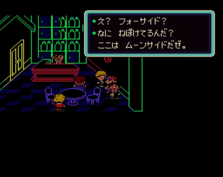 『ポケモン』『FF』『MOTHER』ポップなドット絵でもキッズには怖かった…90年代RPGで描かれた「恐ろしい街」のホラー演出の画像003