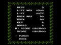 一時はコナミの代表キャラに!? ファミコンの名作アクション『キングコング2』が発売34周年！の画像007