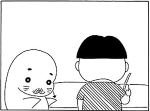 【無料漫画】毎日配信！少年アシベ（9）「父ちゃんのお誕生日」森下裕美 31