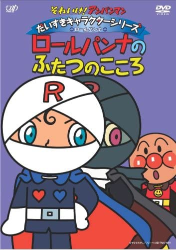 冨永みーなさんのことを知った作品は？　誕生日にキュートでボーイッシュ＆しなやかな声の魅力を知る！の画像001