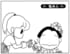【無料漫画】毎日配信！少年アシベ（110）「悩み人」森下裕美／キュートなゴマフアザラシの“ゴマちゃん”をめぐる名作ギャグ4コマ
