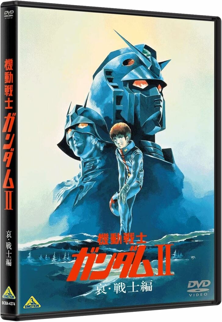 「あんなの飾りです！」「偉い人にはそれがわからんのですよ」 『機動戦士ガンダム』で強烈なインパクトを残した「名もなき一般兵」の言葉の画像