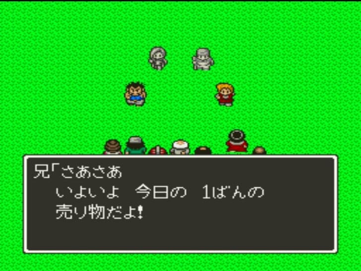 『ドラゴンクエスト5』の究極問題「ビアンカ・フローラ論争」において“本当のフローラ派”など存在しないワケ【ヤマグチクエスト・コラム】の画像015