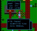 『ドラクエ』『ファイナルファンタジー』の「別世界、裏世界」への突入演出！ プレイヤーを興奮させた“ギアガの大穴”に“浮遊大陸”への冒険の画像003