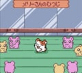 任天堂ゲームボーイ時代の神キャラゲー『とっとこハム太郎２ ハムちゃんず大集合でちゅ』21周年で振り返る「ハム語」のかわいさの画像019