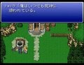 スーパーファミコン『ファイナルファンタジー6』28周年！ 慌てて2周目をプレイしたシャドウの思い出【ヤマグチクエスト・コラム】の画像007