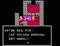 初心者がRPGの基礎を学べる、凄すぎるファミコン『ドラゴンクエスト4』の完成度【ヤマグチクエスト・コラム】の画像002