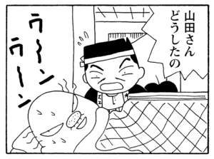 【無料漫画】毎日配信!少年アシベ(221)何でもビデオに撮る父親「反省してます」キュートな“ゴマちゃん”をめぐる名作4コマ/森下裕美 23