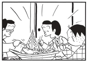 【無料漫画】かりあげクン(1512回)毎日配信!「包丁」「ノック」頂き物のセラミック包丁、使いこなせる?/植田まさし 14