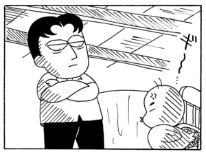【無料漫画】毎日配信！少年アシベ（212）音の出どころが判明「キューッの正体」キュートな“ゴマちゃん”をめぐる名作4コマ／森下裕美 28