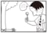 【無料漫画】かりあげクン（1987回）毎日2回配信！「タンポポ」綿毛でまさかのイタズラ!?／植田まさし