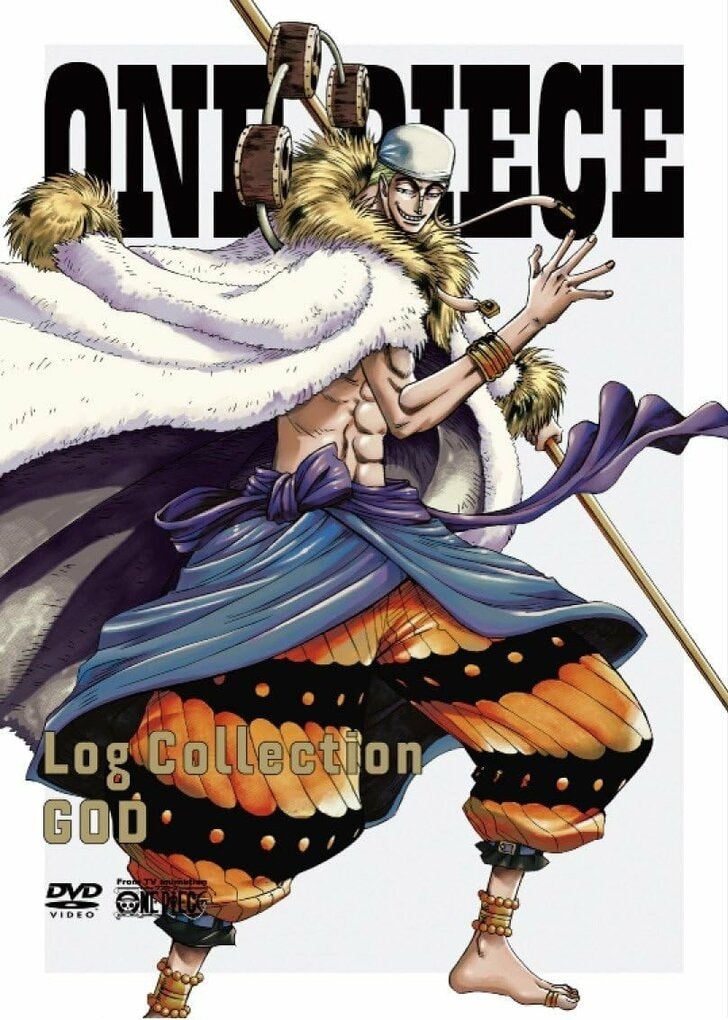 『ONE PIECE』エネルの復活に麦わらの一味の「完全崩壊」… 圧倒的すぎる強敵に絶望を感じたシーンの画像