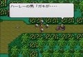 「ヘラクレスの栄光3」に「ライブ・ア・ライブ」！『スーパーファミコン』30周年に振り返りたい超名作RPG【ヤマグチクエスト・コラム】の画像016