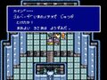 スーファミ『ファイナルファンタジー4』30周年！名セリフとともに振り返る懐かしすぎる名シーン【後編】の画像014