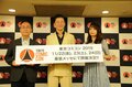 宇垣美里が浅野忠信に「ドキドキする」その理由とは？の画像002