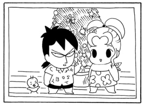 【無料漫画】毎日配信!少年アシベ(223)コラコラ島でのクリスマス「チットちゃんのプレゼント」キュートな“ゴマちゃん”をめぐる名作4コマ/森下裕美 12