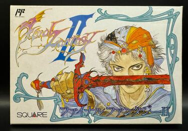 どんな物語？ 35周年迎えたファミコン『ファイナルファンタジー2