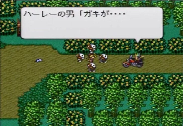 「ヘラクレスの栄光3」に「ライブ・ア・ライブ」！『スーパーファミコン』30周年に振り返りたい超名作RPG【ヤマグチクエスト・コラム】の画像016