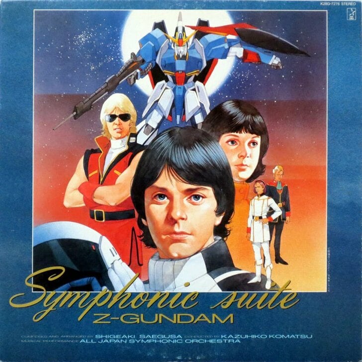「大西洋、血に染めて」「時間よ、とまれ」…いくつ知ってる？『ガンダム』の“エモい”サブタイトルを調べてみたの画像001