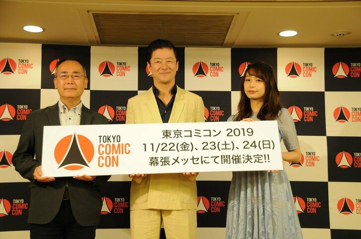 宇垣美里が浅野忠信に「ドキドキする」その理由とは？の画像002