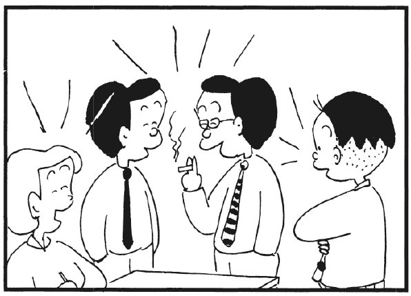 【無料漫画】かりあげクン(177)「自己啓発」「ゴルフシーズン」…植田まさしの画像