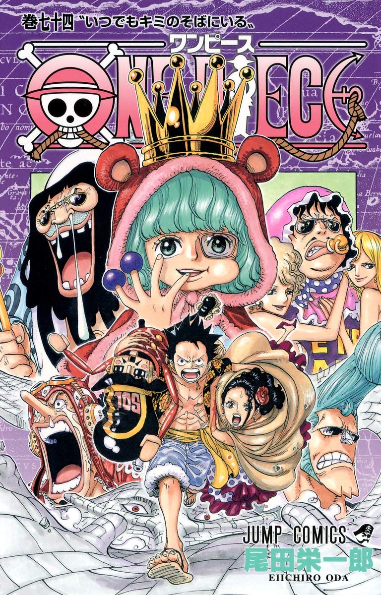 One Piece ベタベタの実 に サビサビの実 も 日常生活 では絶対食べたくない ワンピース 悪魔の実3選 概要 漫画 特集 ふたまん