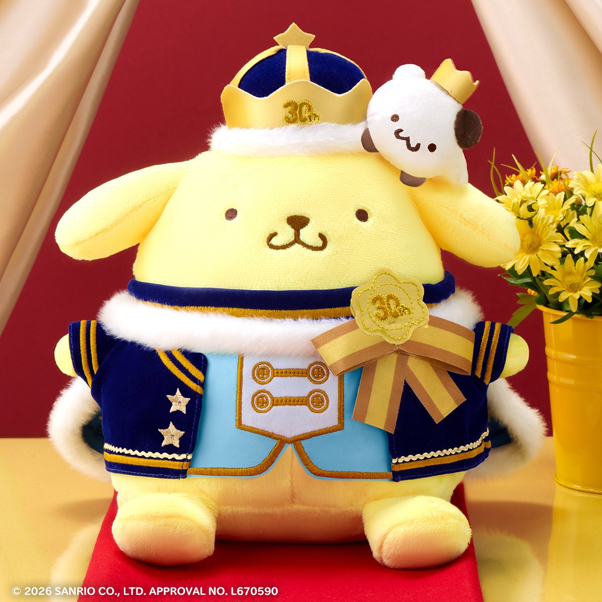 ポムポムプリン30周年記念「おしゃべりぬいぐるみ」が登場、限定衣装