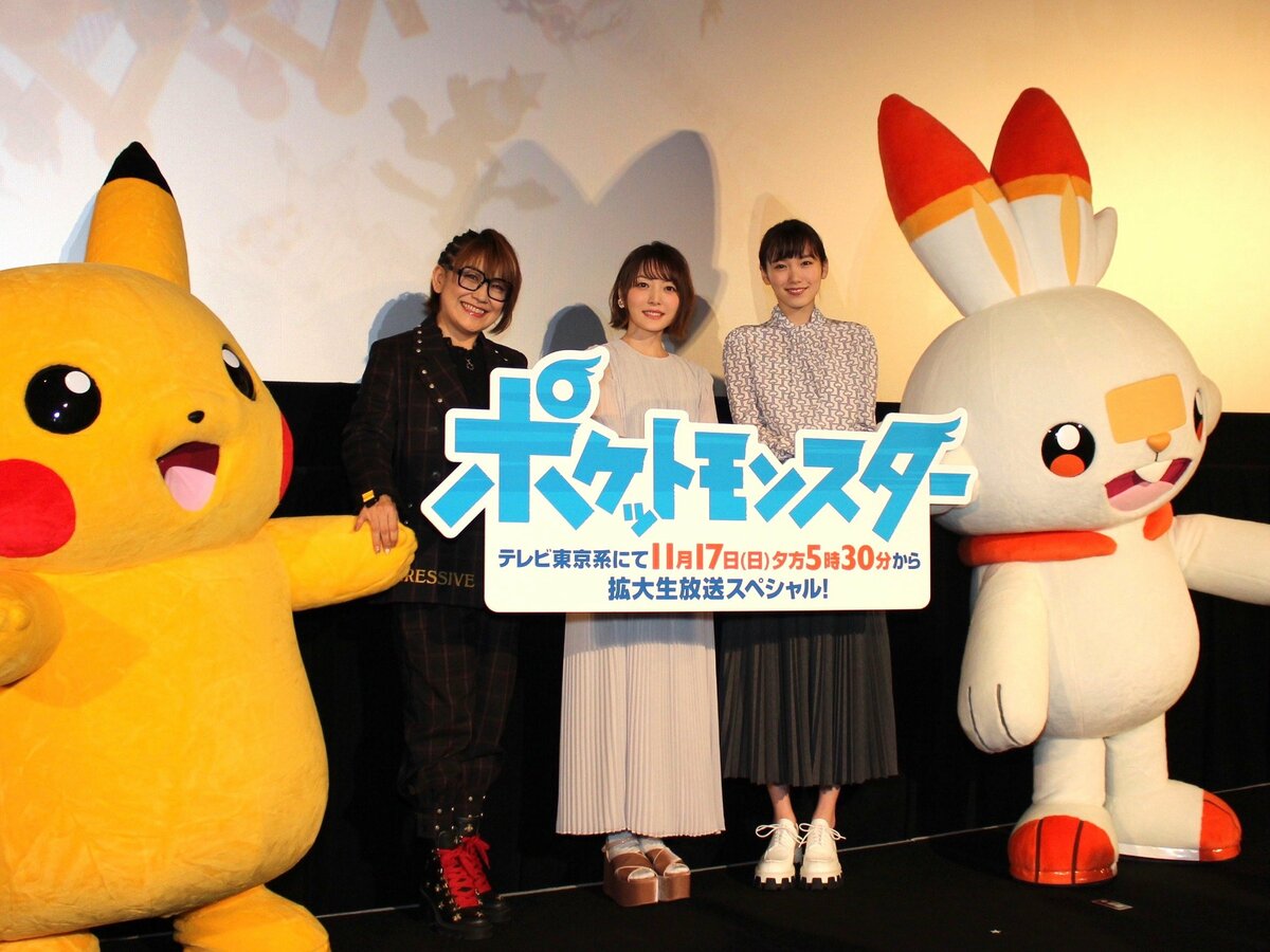 花澤香菜はキルリア 飯豊まりえはチコリータ 松本梨香のたとえに 大事に育てます ふたまん